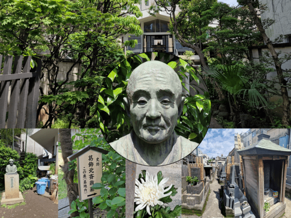 06 Het graf van Hokusai